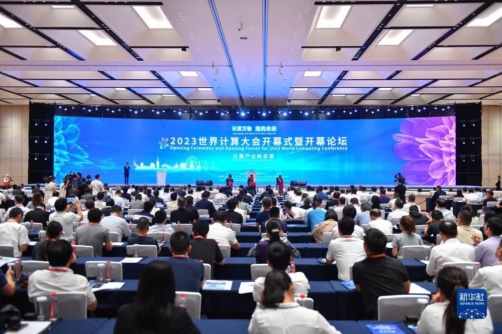 网上赌官网下载